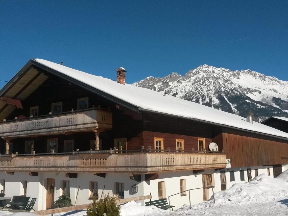Holiday Home, Soell Luaran gambar